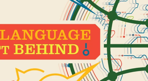 Whiting School Promotes No Language Left Behind initiative at Center for Language and Speech Processing